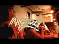 Download Lagu IN GLOOM - OBLITERATE [OFFICIAL MUSIC VIDEO] (2022) SW EXCLUSIVE