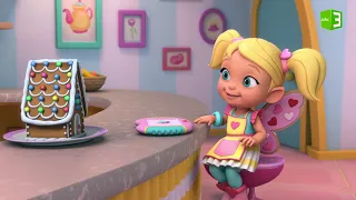 مقهى بتربين من خبز الجنزبيل 