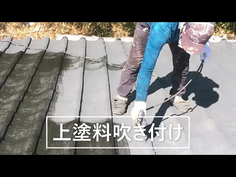【業歴30年の経験と実績】年中無休・外注なし自社施工・仕上がり保証あり！