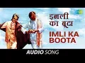 Download Lagu Imli Ka Boota - Saudagar [1991] - Sudesh Bhonsle - Mohammad Aziz