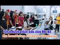 Download Lagu Tuhan Kasihanilah Kami Misa Dolo-dolo MB 184 Misa Komuni Pertama 2025 Katedral Palangkaraya
