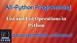 List and List Operations in Python Python Programming Malayalam