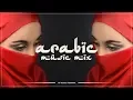 Download Lagu Muzica Arabeasca Noua August 2018 - Arabic Music Mix 2018 - Best Arabic House Music