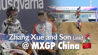 ZXMoto founder Zhang Xue supports his son at the 2026 MXGP Shanghai round