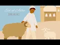 Download Lagu Eidun saeed 🐑🥳 | vocals only (No music) | sped up + reverb | mesut kurtis \u0026 Maher zain”