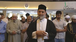 ماتيسر من سورة ال عمران / Ayas from Surah Al Imran / Hassan Saleh
