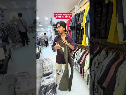 Plus size shirts & jeans manufacturer