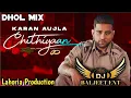 Download Lagu Chithiyaan Dhol Mix Karan Aujla Lahoria Production Remix Punjabi New Song Baljeet Production