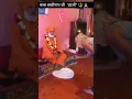 Download Lagu Jai baba ki 🙏