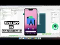 Android Studio Tutorial - Part 1 2021 Edition