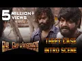 Download Lagu VADACHENNAI - Theft Case Scene | Dhanush | Ameer | Andrea Jeremiah | Vetri Maaran