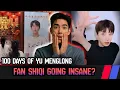 Lagu 100 Days Without Yu Menglong: Fan Shiqi’s Bizarre Behavior and the Industry’s Dirty Secrets Revealed