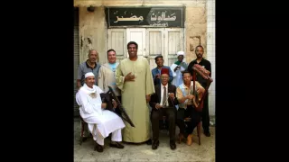 و النبى يا غزال من تراث أغانى السمسمية البورسعيدى فرقة الطنبورة 