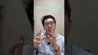  อะไรคืออาการของโรค Body Dysmorphic Disorder ที่พบได้บ่อย 