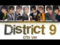 Download Lagu Stray Kids District 9 [OT8 Ver.] Lyrics (스트레이 키즈 디스트릭트9 [OT8 Ver.] 가사) ♪Color Coded♪ Han/Rom/Eng sub
