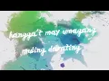 December Avenue - Bakas ng Talampakan (OFFICIAL LYRIC VIDEO)