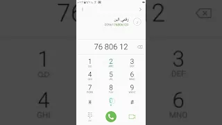 ارقام شباب للتعارف الجاد  ارقام شباب للتعارف الجاد