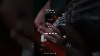 تيجي نقسم القمر دندنها