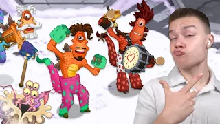 BBLI$ZARD ISLAND Is Here! - NEW BB$QUAD + UNKLAW on Paironormal Carnival! (My Singing Monsters)