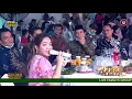 Download Lagu Bekas Pacar Voc By Erika Syaulina