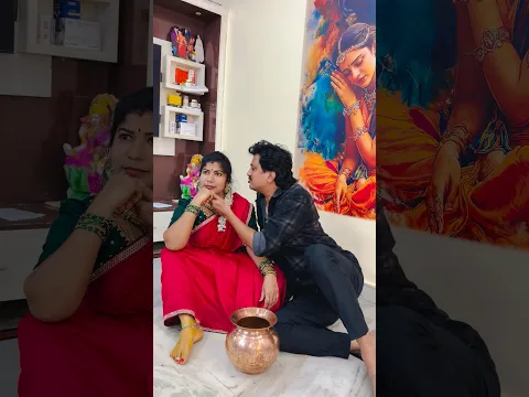 దొరల్ తాగు ఇప్పసరాయి #trendingshorts #youtubeshorts #familychannel #viralshorts #entertainment#love