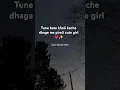 Download Lagu || Tune bate kholi kache dhage me piroli cute girl Song - Manwa laage Song - WhatsApp Status ||