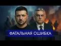 ⚡️ Резкое заявление о капитуляции || Окружение с трёх сторон