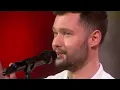 Calum Scott - Dancing On My Own (Live on GMA)