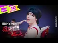 Download Lagu ENHYPEN (엔하이픈) _ Brought The Heat Back | 1theKILLPO | 원더킬포 | 퍼포먼스 | Performance | 4K