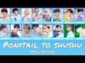 Download Lagu [Audio] CHOCO48 - Ponytail to Shushu (JKT48 Male Version)