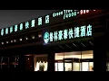 GreenTree Inn Lu Yi County Zi Qi Avenue Branch, Zhoukou, China | Travel With Rohini