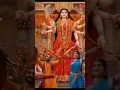 Download Lagu Sada hoti hai jai jaikar maa k mandir me #ringtone #hindi #short #shorts #viralvideo #shortvideo 🔱🪔👌