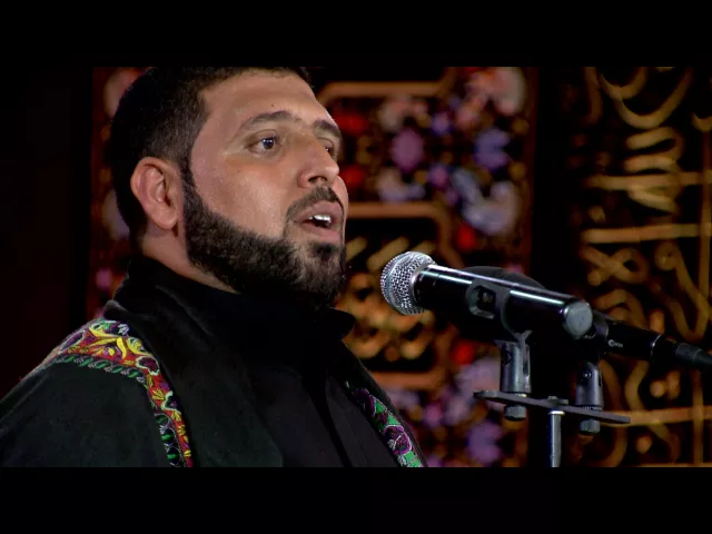 ⁣اعترفلك - الملا ميثم السماوي  - ليلة 23 محرم 1438 هجري