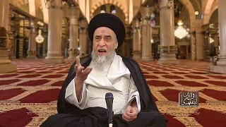 حادثة الإفك كما في رواية الكتب الشيعية السيد صباح شبر 