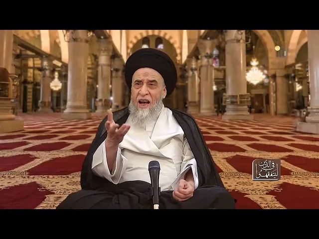 ⁣حادثة الإفك كما في رواية الكتب الشيعية - السيد صباح شبر