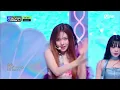 '최초 공개' aespa - Better Things #엠카운트다운 EP.811 | Mnet 230824 방송