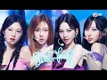 Download Lagu '최초 공개' aespa - Better Things #엠카운트다운 EP.811 | Mnet 230824 방송