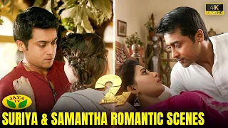sathya accepts manis love 24 movie romantic scenes suriya samantha jaya tv