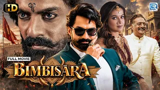 BIMBISARA - Nandamuri Kalyan Ram & Catherine Tresa New Released Superhit Action Hindi Movie 2026