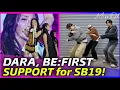 SANDARA PARK SHOWS LOVE for SB19; BE:FIRST DANCES to DAM!  