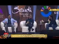 Download Lagu Aamir, SRK, and Salman Khan on ONE STAGE! 🤯 Historic Moment at JOY Forum in Saudi Arabia 2025