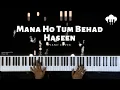 Download Lagu Mana Ho Tum Behad Haseen | Piano Cover | Yesudas | Aakash Desai