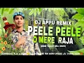 Lagu Peele Peele O More Raja (Tapori Dance Mix) DJ APPU  X DJ Sarzan | Nana Patekar| Raaj Kumar| DS16