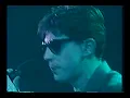 DANZA INVISIBLE - AGUA SIN SUEÑO ( EN DIRECTO 1986 )