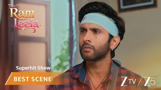 Dilo Ki Ram Leela | EP - 41 | Best Scene 1 | Zee TV UK | Watch on Sky 707
