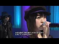 The brilliant green- There will be love there 愛のある場所