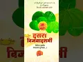 Download Lagu Happy Dussehra status | Vijayadashmi status | dussehra songs | dasara status #shorts #songs #status