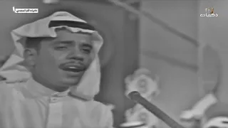 مسرح التلفزيون   صوت الأرض الفنان طلال مداح   أنا غلطان ومتأسف  دندنها
