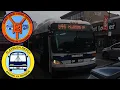 MTA BUS B25 B44 B44 - SBS bus action Fulton Street Nostrand Avenue