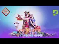 Download Lagu Radha Krishna song with lyrics